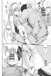 Page 13: 012.jpg | ベルファストとケッコン初夜 | View Page!