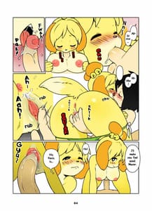 Page 5: 004.jpg | しずえラブバカンス！ | View Page!