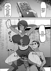 Page 2: 001.jpg | 便女チートアプリ | View Page!