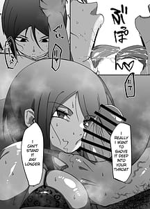 Page 7: 006.jpg | 便女チートアプリ | View Page!