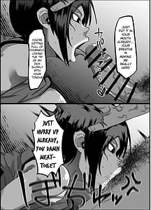 Page 8: 007.jpg | 便女チートアプリ | View Page!