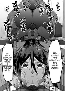 Page 9: 008.jpg | 便女チートアプリ | View Page!