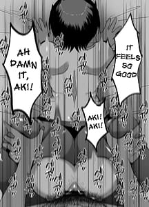 Page 16: 015.jpg | 便女チートアプリ | View Page!