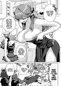 Page 2: 001.jpg | 便器屋69 | View Page!