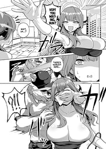 Page 3: 002.jpg | 便器屋69 | View Page!