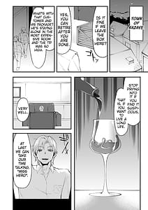 Page 3: 002.jpg | べんむすぼうけんのしょ4 | View Page!