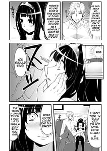 Page 5: 004.jpg | べんむすぼうけんのしょ4 | View Page!