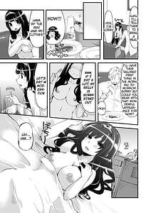 Page 8: 007.jpg | べんむすぼうけんのしょ4 | View Page!
