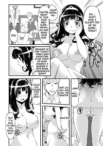 Page 9: 008.jpg | べんむすぼうけんのしょ4 | View Page!