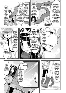 Page 14: 013.jpg | べんむすぼうけんのしょ4 | View Page!