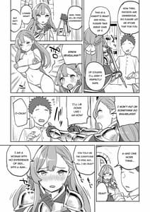 Page 11: 010.jpg | タダの宿にはご用心! | View Page!