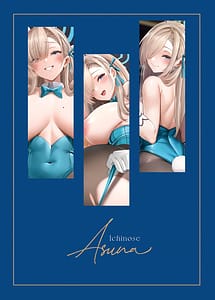 Page 5: 004.jpg | Beyond Blue | View Page!