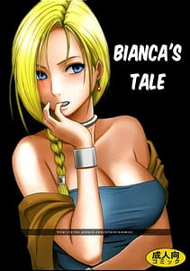 Page 1: 000.jpg | ビアンカ物語 | View Page!