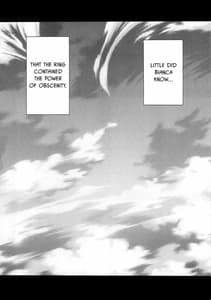 Page 6: 005.jpg | ビアンカ物語 | View Page!