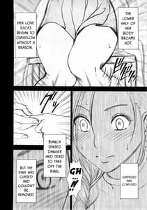 Page 10: 009.jpg | ビアンカ物語 | View Page!