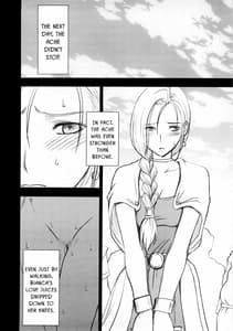 Page 14: 013.jpg | ビアンカ物語 | View Page!