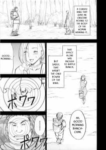 Page 15: 014.jpg | ビアンカ物語 | View Page!