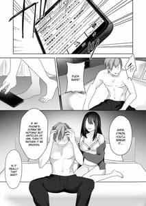Page 6: 005.jpg | 美人女子アナの色仕掛け～ある大物ルーキーの破滅～ | View Page!