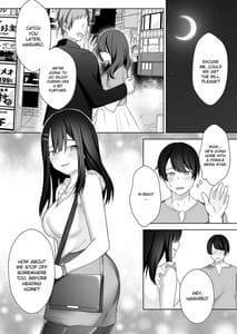 Page 10: 009.jpg | 美人女子アナの色仕掛け～ある大物ルーキーの破滅～ | View Page!
