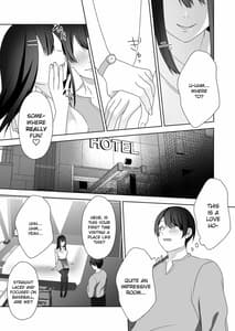 Page 11: 010.jpg | 美人女子アナの色仕掛け～ある大物ルーキーの破滅～ | View Page!