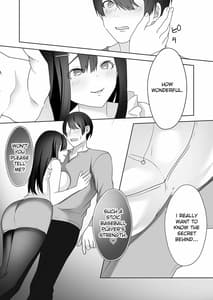 Page 12: 011.jpg | 美人女子アナの色仕掛け～ある大物ルーキーの破滅～ | View Page!