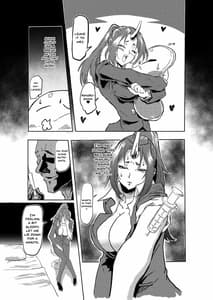 Page 4: 003.jpg | 美人鬼人秘書睡姦 | View Page!