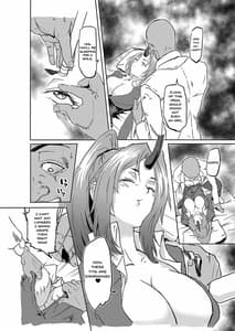 Page 5: 004.jpg | 美人鬼人秘書睡姦 | View Page!