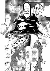 Page 13: 012.jpg | 美人鬼人秘書睡姦 | View Page!