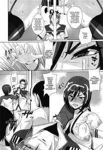 Page 12: 011.jpg | 美人士官の末路 | View Page!