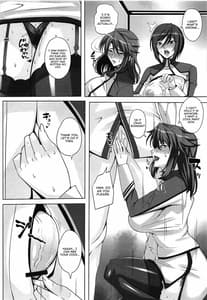 Page 14: 013.jpg | 美人士官の末路 | View Page!