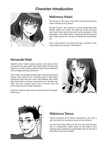 Page 3: 002.jpg | 美人妻 槇村由佳莉シリーズ6 孕まセックスに至る日常。 | View Page!