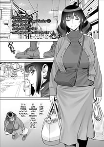 Page 2: 001.jpg | 美人妻 槇村由佳莉シリーズ7 息子の同級生と夫公認孕まセックス | View Page!