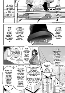 Page 3: 002.jpg | 美人妻 槇村由佳莉シリーズ7 息子の同級生と夫公認孕まセックス | View Page!