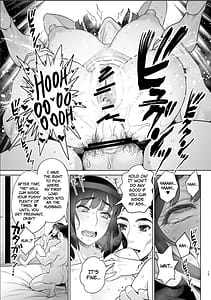 Page 13: 012.jpg | 美人妻 槇村由佳莉シリーズ7 息子の同級生と夫公認孕まセックス | View Page!