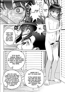 Page 14: 013.jpg | 美人妻 槇村由佳莉シリーズ7 息子の同級生と夫公認孕まセックス | View Page!