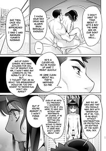 Page 15: 014.jpg | 美人妻 槇村由佳莉シリーズ7 息子の同級生と夫公認孕まセックス | View Page!