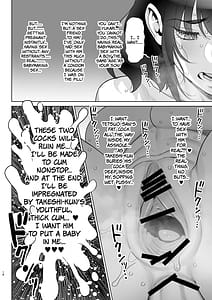 Page 16: 015.jpg | 美人妻 槇村由佳莉シリーズ7 息子の同級生と夫公認孕まセックス | View Page!