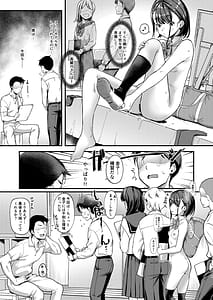 Page 5: 004.jpg | 美術モデル部の高麗川さん３ | View Page!