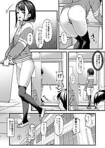 Page 12: 011.jpg | 美術モデル部の高麗川さん３ | View Page!