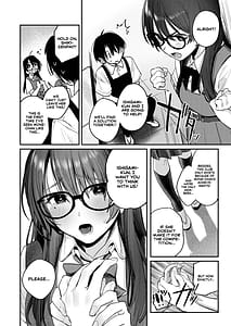 Page 9: 008.jpg | 美術部ハーレム活動日誌 ～先輩のスランプ解消に協力したら、勢いで3Pすることになった話～ | View Page!