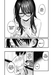 Page 13: 012.jpg | 美術部ハーレム活動日誌 ～先輩のスランプ解消に協力したら、勢いで3Pすることになった話～ | View Page!