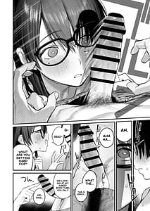 Page 15: 014.jpg | 美術部ハーレム活動日誌 ～先輩のスランプ解消に協力したら、勢いで3Pすることになった話～ | View Page!