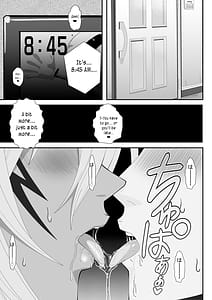Page 3: 002.jpg | 美姫娶り 新婚性活篇 | View Page!
