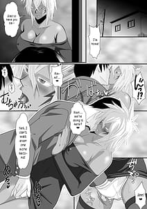 Page 8: 007.jpg | 美姫娶り 新婚性活篇 | View Page!