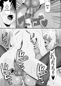 Page 14: 013.jpg | 美姫娶り 新婚性活篇 | View Page!
