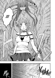 Page 9: 008.jpg | 敏感アイドルと快感ゴースト 上 | View Page!
