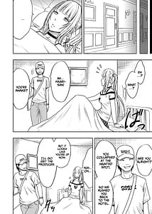 Page 10: 009.jpg | 敏感アイドルと快感ゴースト 上 | View Page!