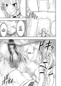 Page 11: 010.jpg | 敏感アイドルと快感ゴースト 上 | View Page!