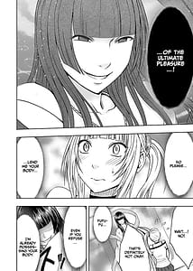 Page 14: 013.jpg | 敏感アイドルと快感ゴースト 上 | View Page!