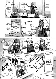 Page 2: 001.jpg | 美食研究会の〇-メン研究 | View Page!